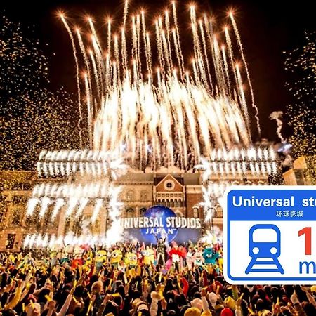Osaka - Apartment / Vacation Stay 65839 מראה חיצוני תמונה