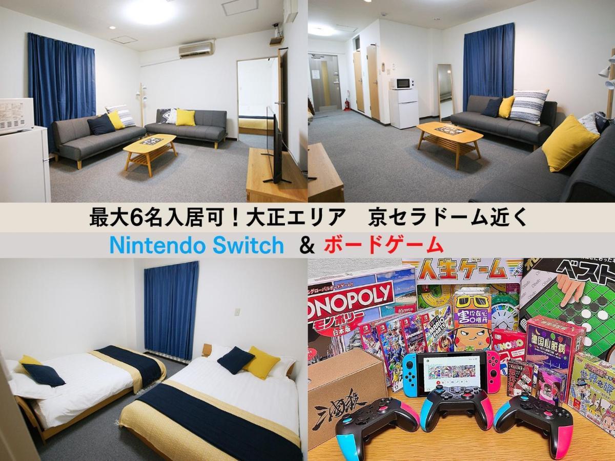 Osaka - Apartment / Vacation Stay 65839 מראה חיצוני תמונה