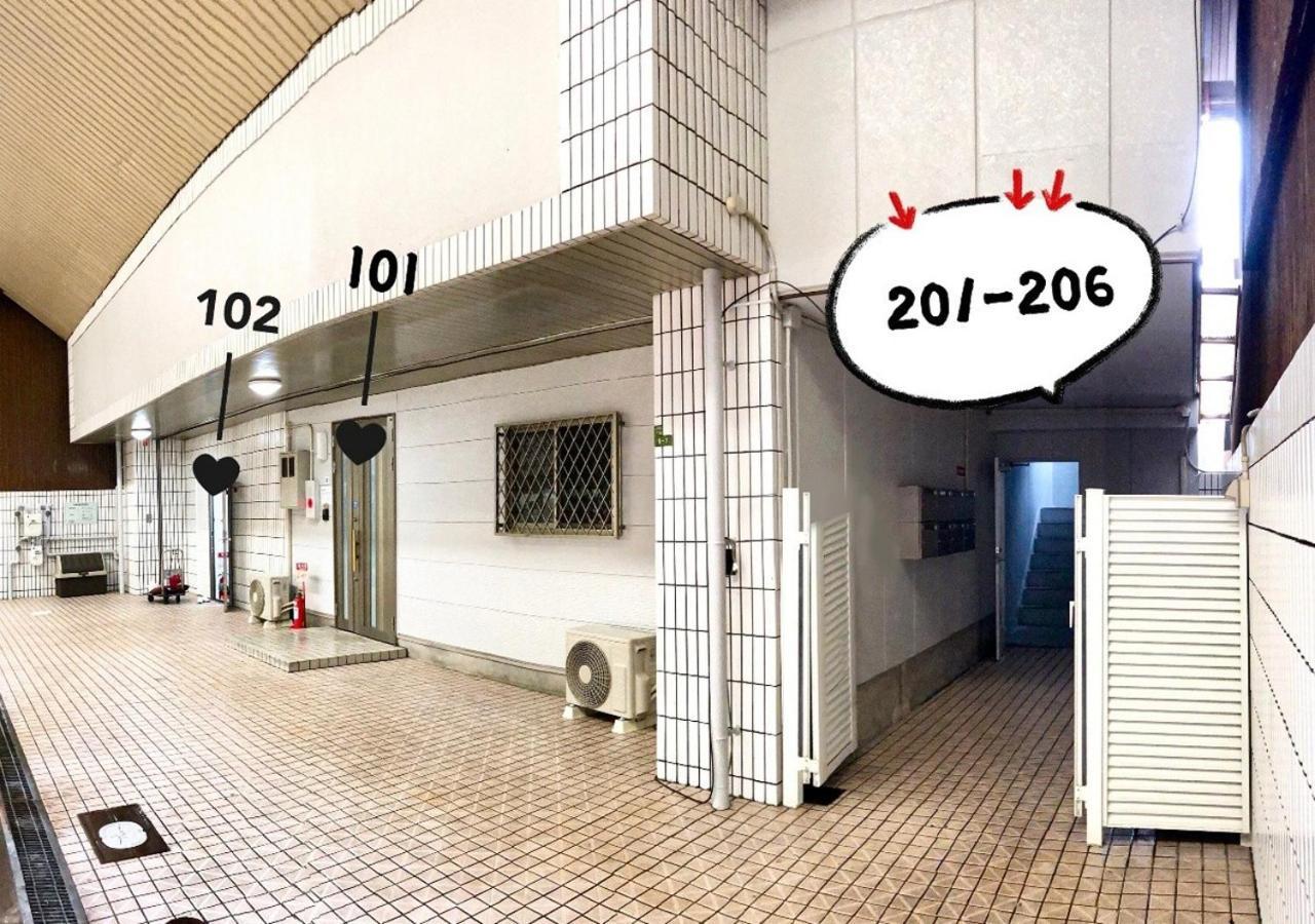 Osaka - Apartment / Vacation Stay 65839 מראה חיצוני תמונה