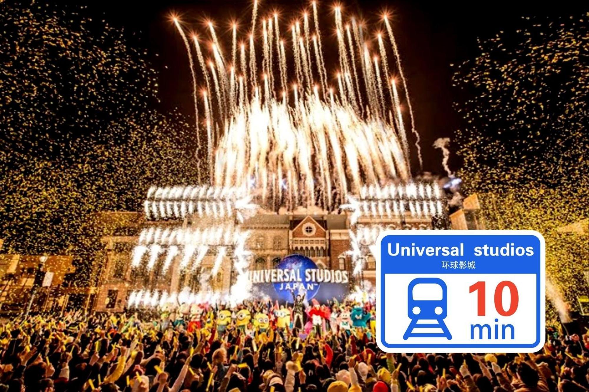 Osaka - Apartment / Vacation Stay 65839 מראה חיצוני תמונה