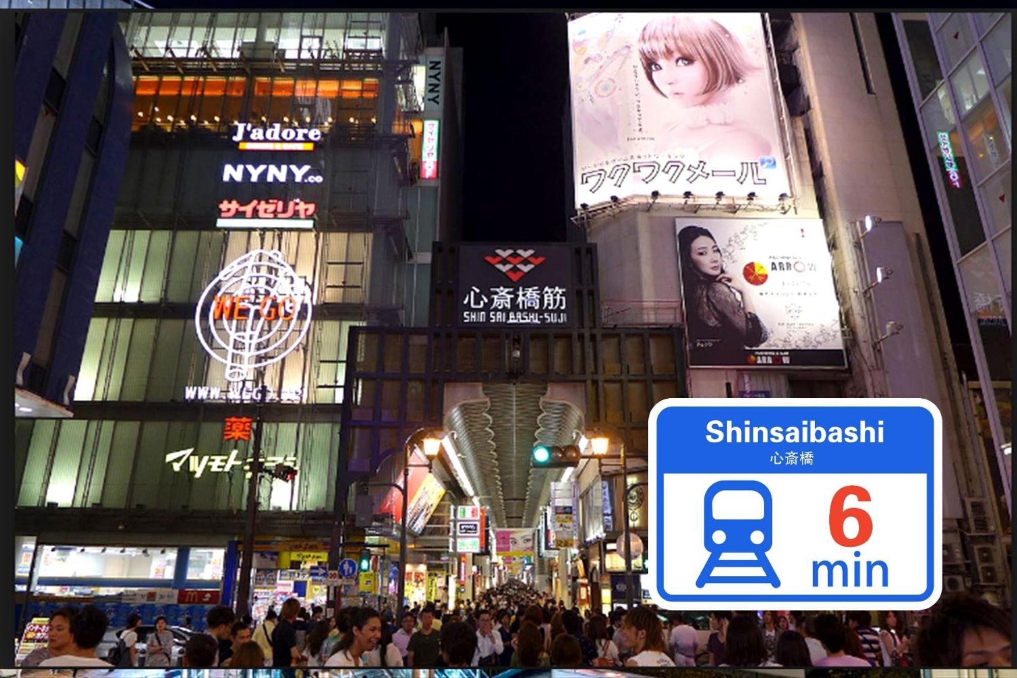 Osaka - Apartment / Vacation Stay 65839 מראה חיצוני תמונה