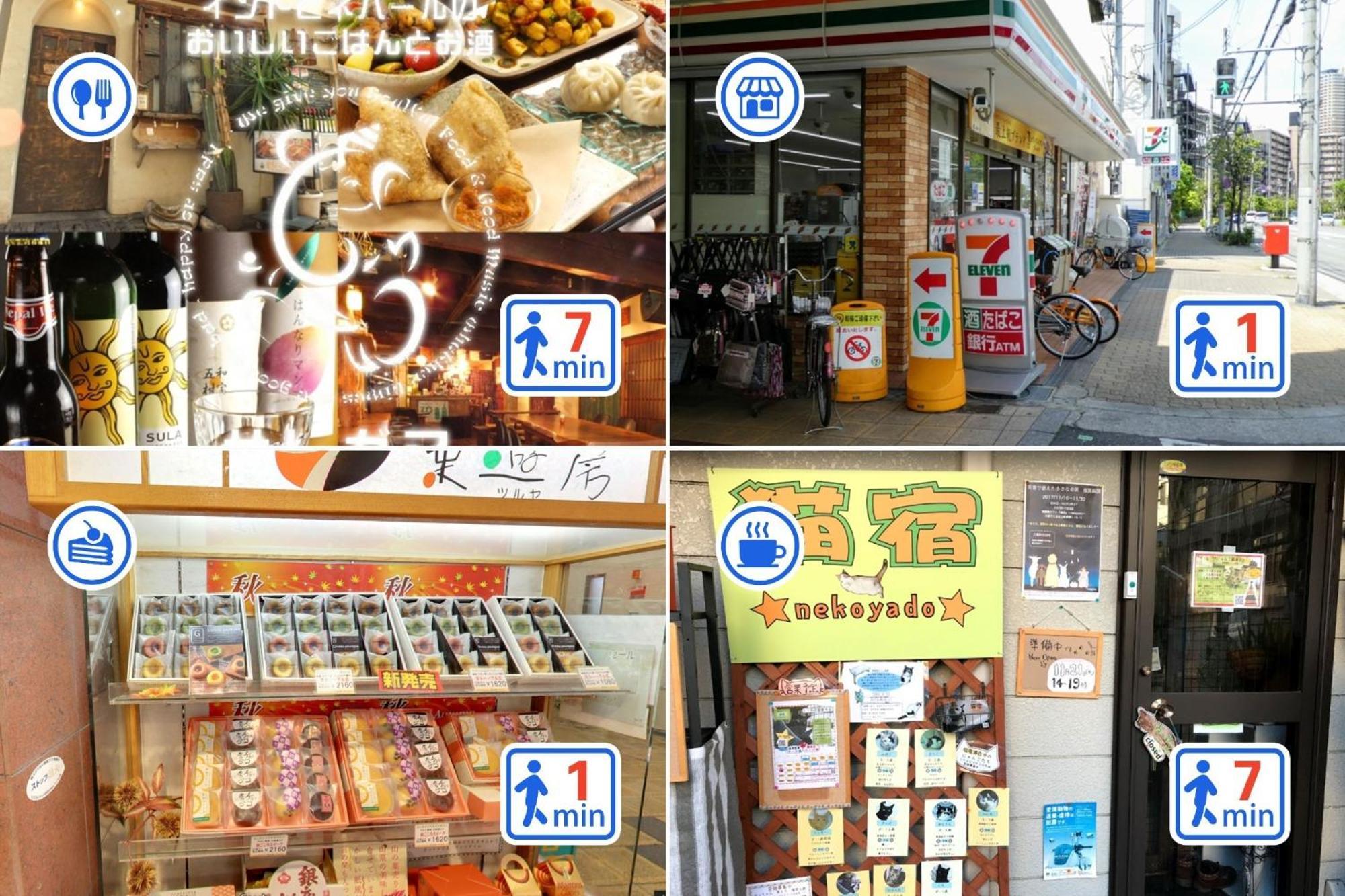 Osaka - Apartment / Vacation Stay 65839 מראה חיצוני תמונה