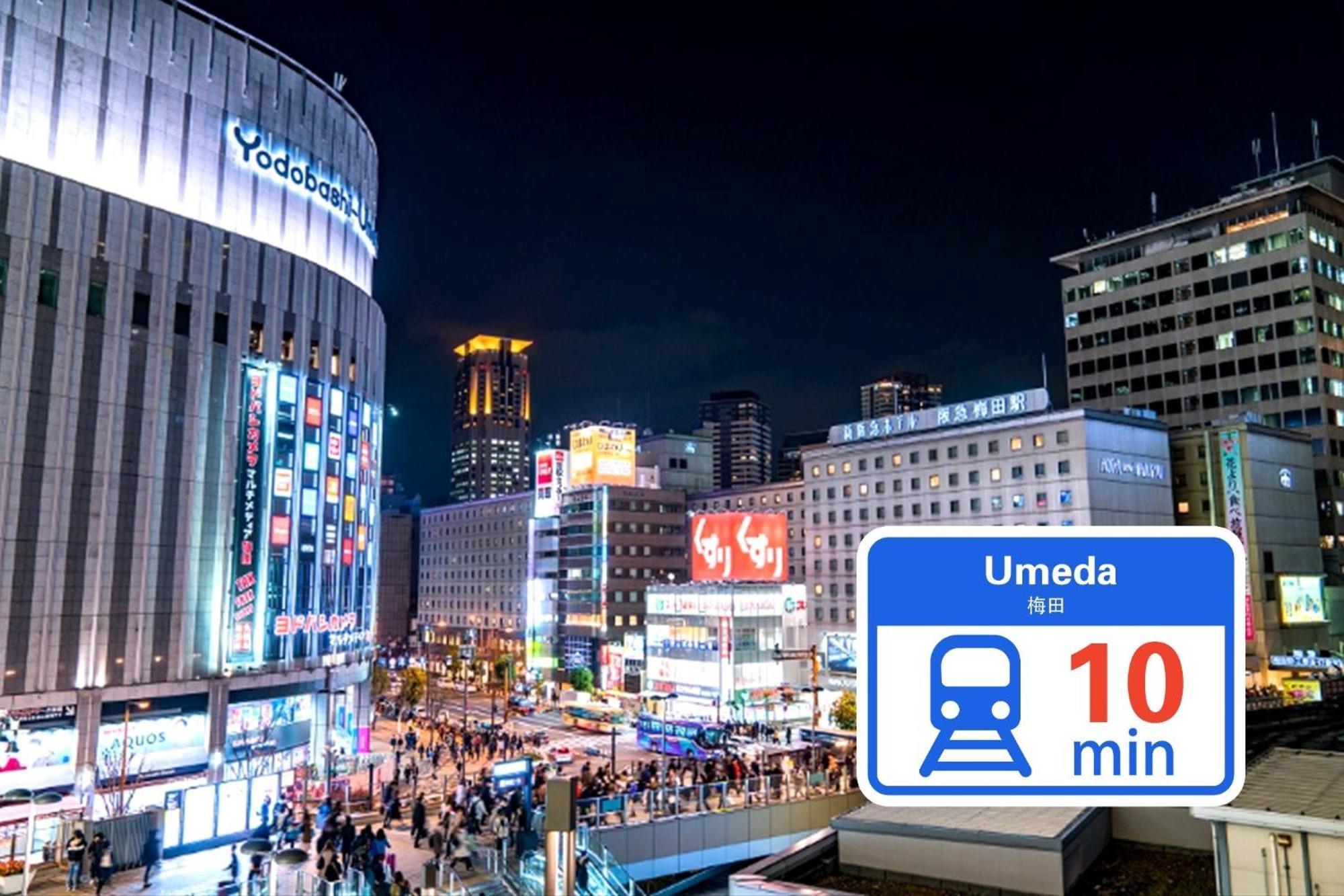 Osaka - Apartment / Vacation Stay 65839 מראה חיצוני תמונה