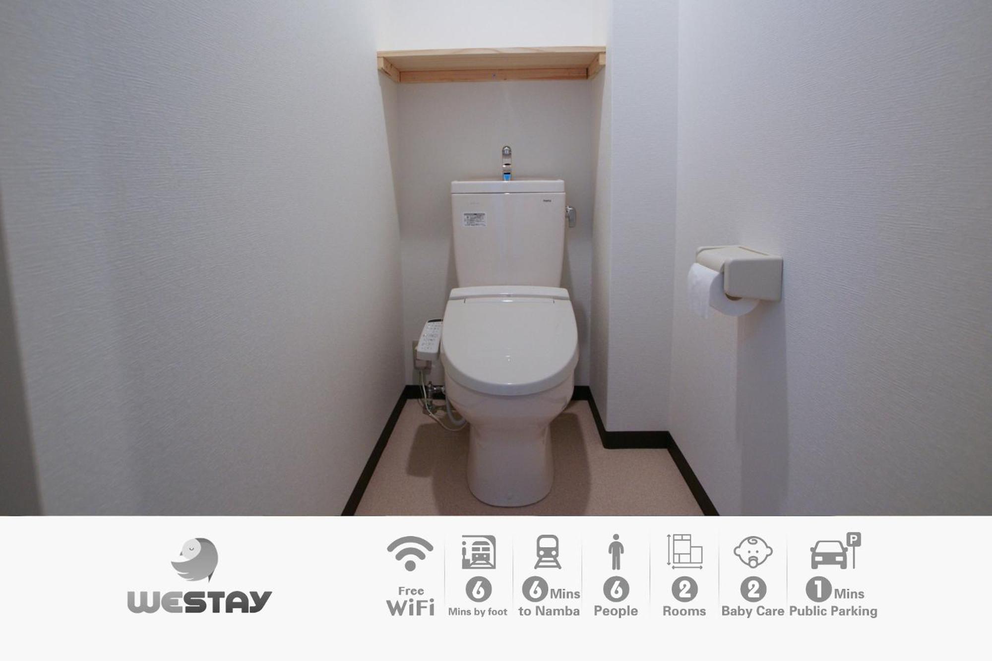 Osaka - Apartment / Vacation Stay 65839 מראה חיצוני תמונה