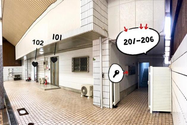 Osaka - Apartment / Vacation Stay 65839 מראה חיצוני תמונה